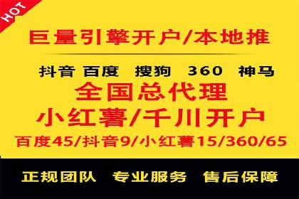 充值返点政策对用户忠诚度的影响研究